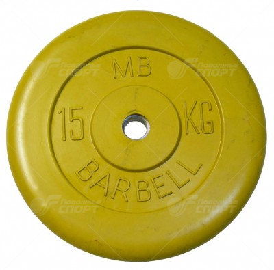 Диск обрезин. (желтый) Barbell d 51 мм 15 кг