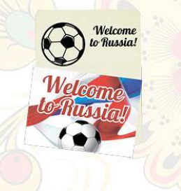 Магнит Welcome to Russia винил 5х7см Флаг арт.5181017