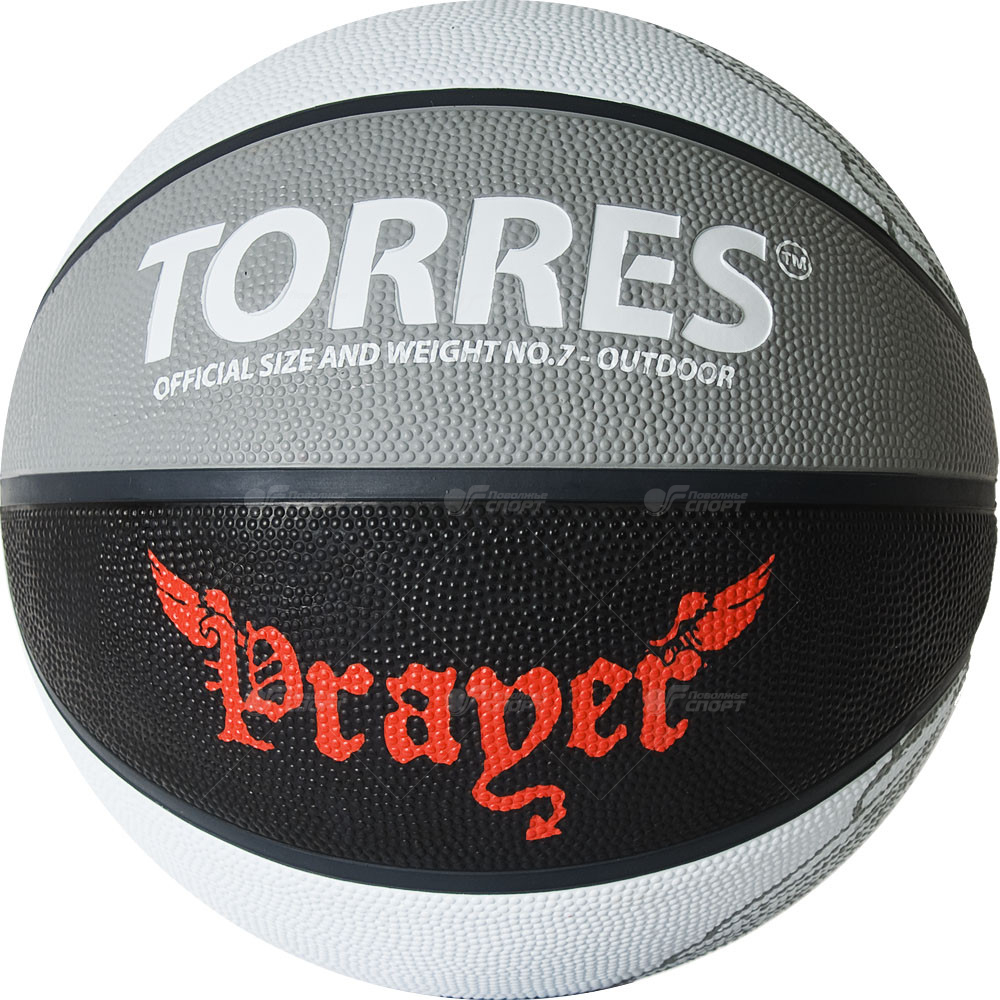Мяч б/б Torres Prayer №7 арт.B02057