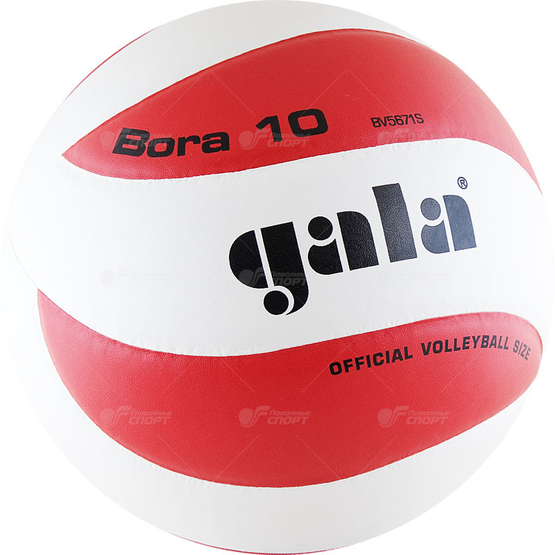 Мяч в/б Gala Bora 10 арт.BV5671S