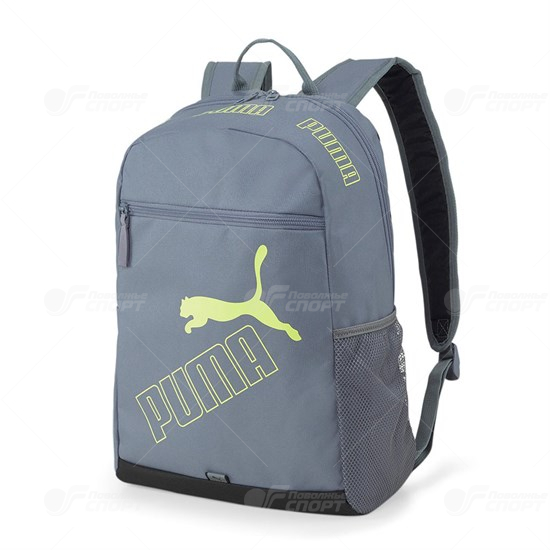 Рюкзак Puma Phase Backpack II арт.07729528 (серо-зелёный)