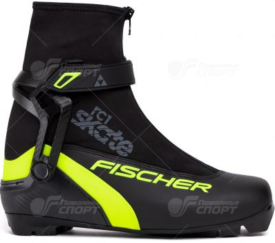 Ботинки лыжн. Fischer RC1 Skate арт.S86022 р.37-46