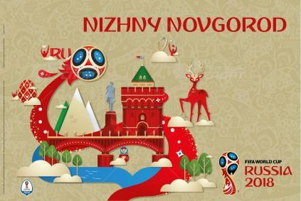 FIFA-2018 Флаг автомобильный Нижний Новгород 45х30см арт.5181324