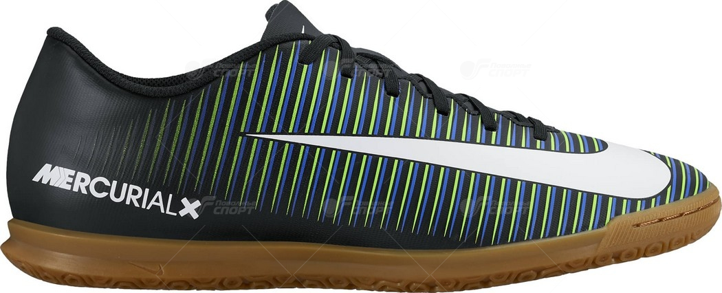 Кроссовки Nike MercurialX Vortex III IC для зала арт.831970-014 р.7-11