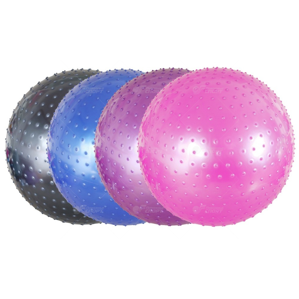 Мяч массажный BODYForm 75см (30") арт.BF-MB01