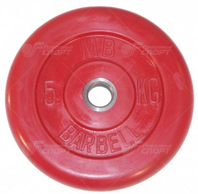 Диск обрезин. (красный) Barbell d 51 мм 5 кг