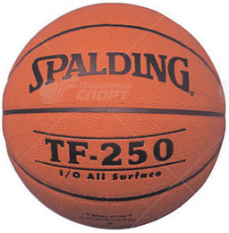 Мяч б/б Spalding TF-250 №5 арт.74537 (64471)