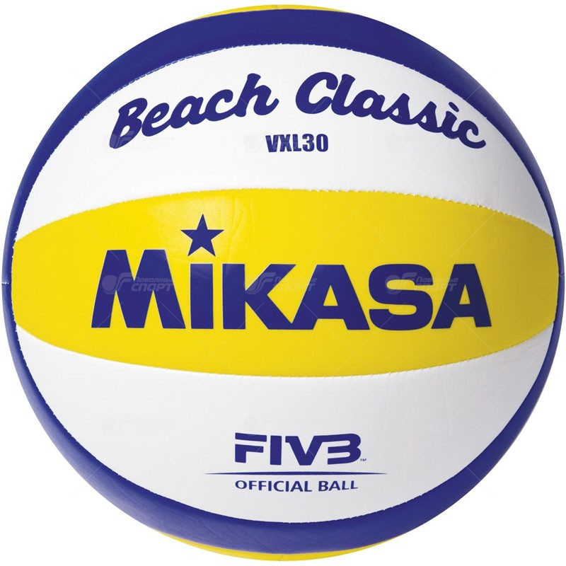 Мяч в/б Mikasa арт.VXL30 (пляжн)