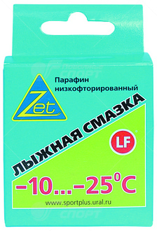 Парафин Zet низкофтористый арт.LF-6 -10/-25 50г.