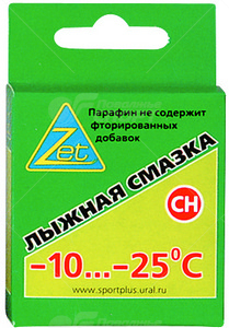 Парафин Zet без фтора арт.CH-4 -10/-25 50г.