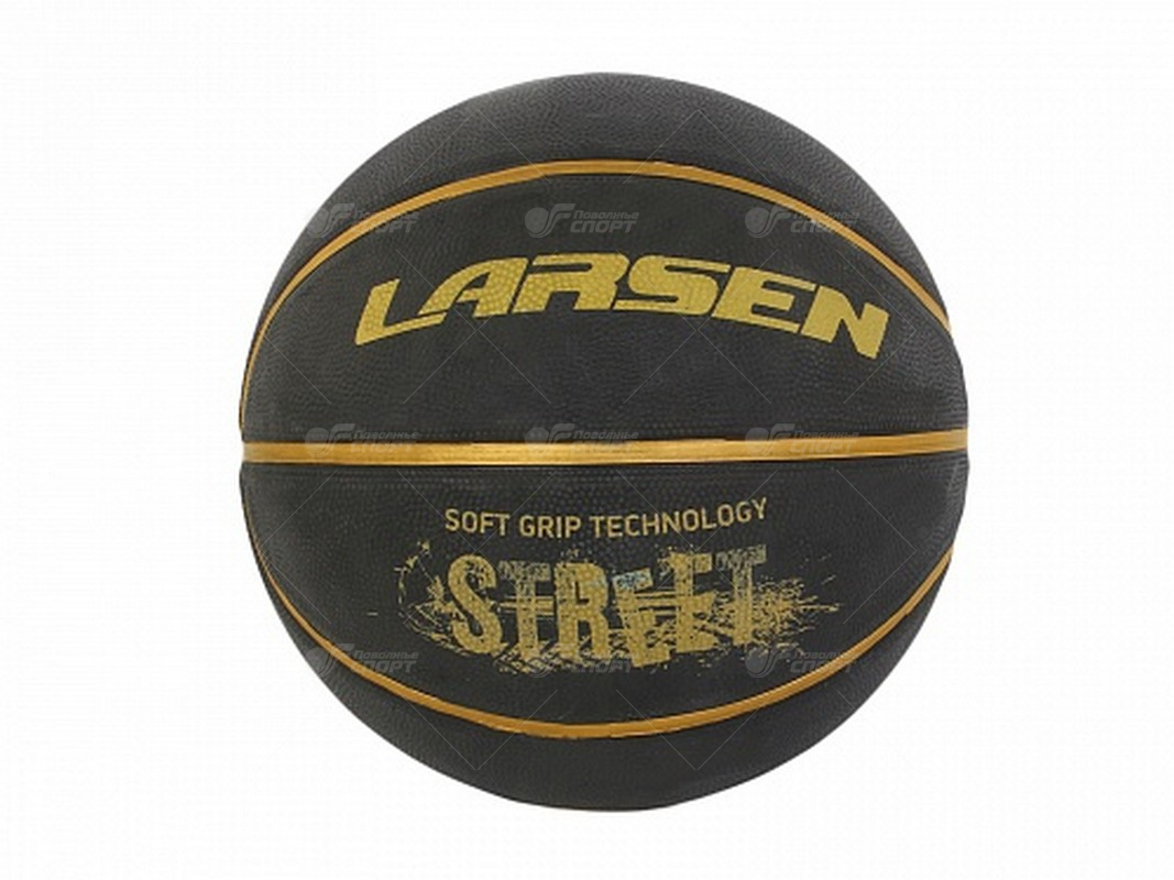 Мяч б/б Larsen Street Gold №7