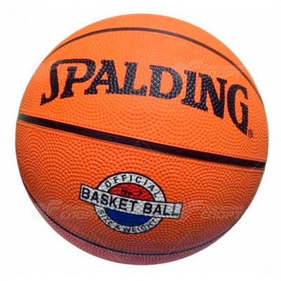 Мяч б/б Spalding G616 №7