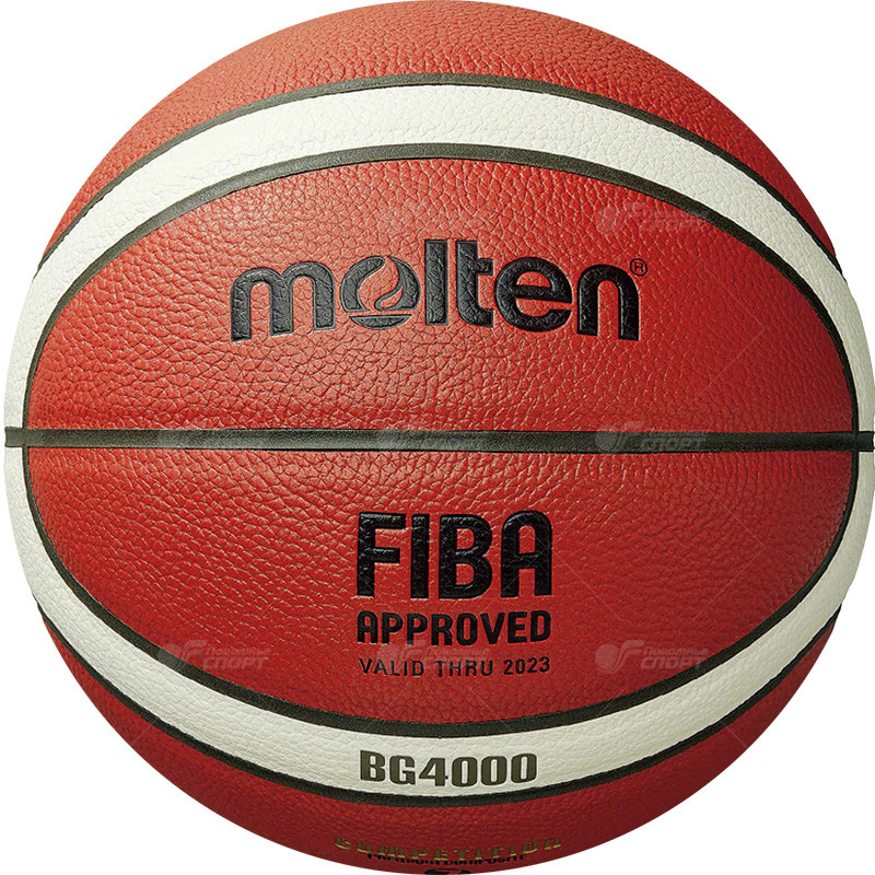Мяч б/б Molten №5 арт.B5G4000 (одобрен FIBA)