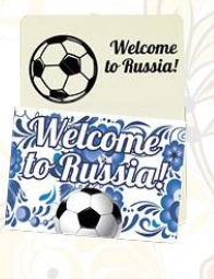 Магнит Welcome to Russia винил 5х7см Гжель арт.5181018