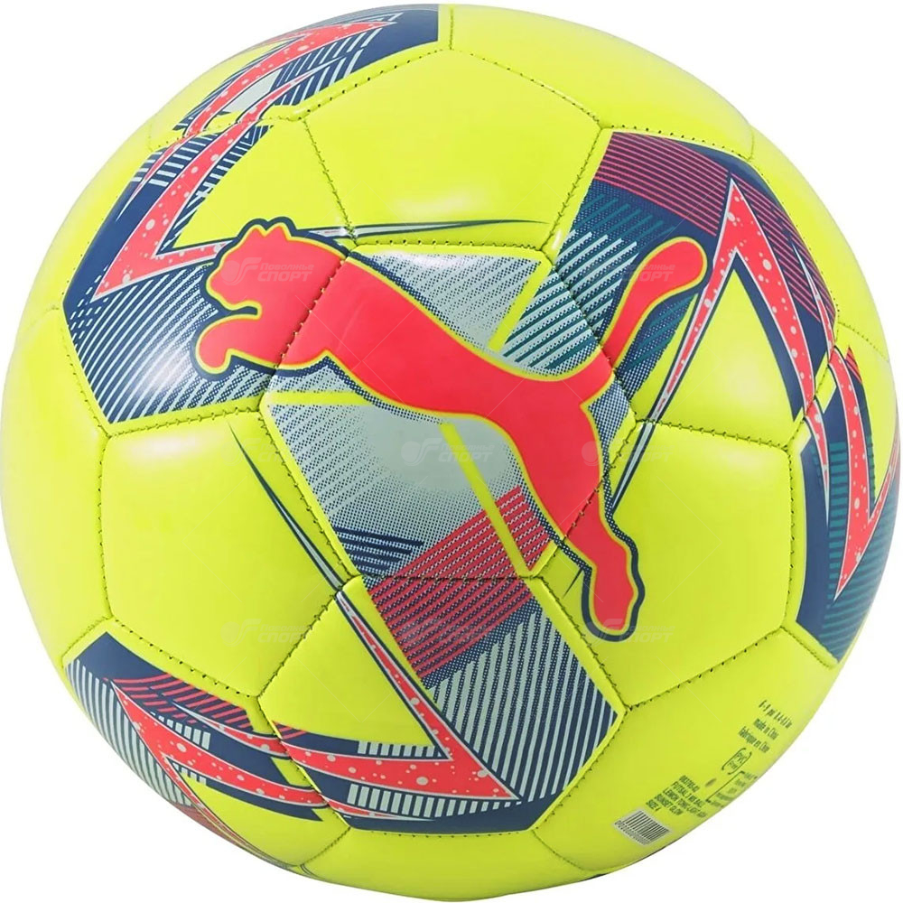 Мяч ф/б Puma Futsal 3 MS арт.08376502 р.4