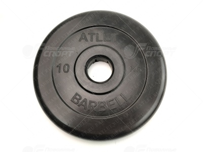Диск обрезин. Barbell d 51 мм Атлет 10 кг (черный)