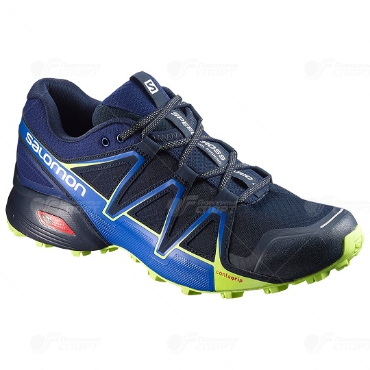 salomon 7.5