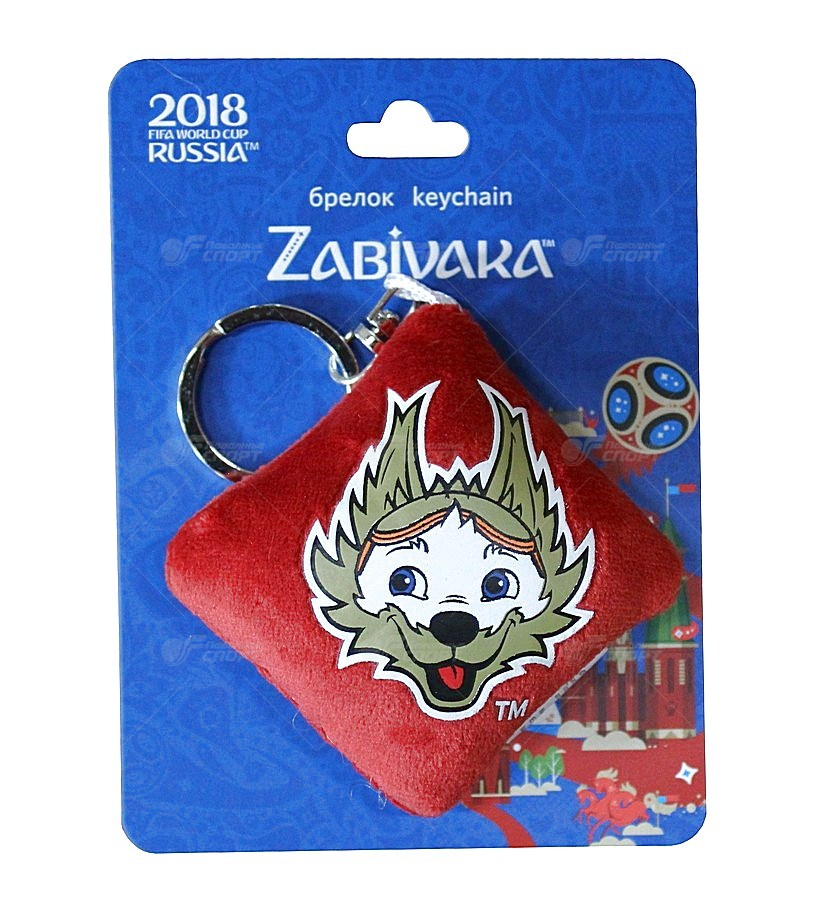 FIFA-2018 Брелок подушечка Zabivaka Head р.6х6см арт.Т11681