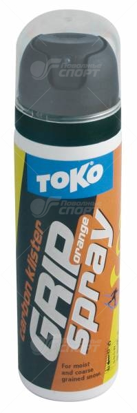 Клистер без фтора Toko Carbon (оранжевый) 0/-2 (спрей) 70мл