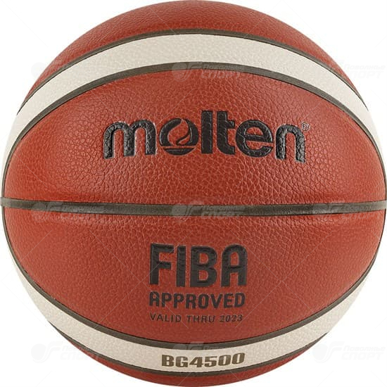 Мяч б/б Molten №6 арт.B6G4500X (одобрен FIBA)