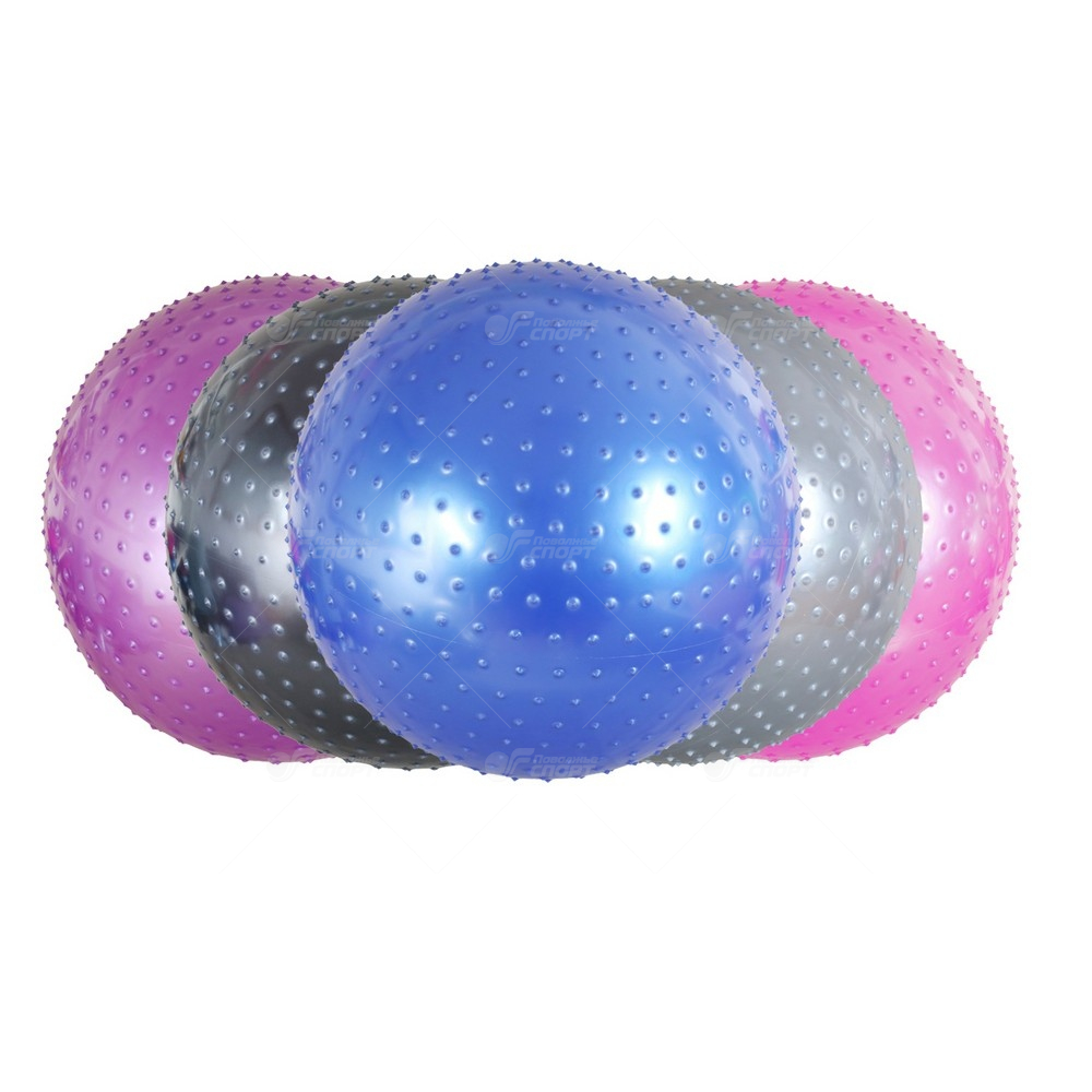 Мяч массажный BODYForm 65см. (26") арт.BF-MB01