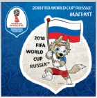 FIFA-2018 Магнит картон Забивака "Болеем за наших!" арт.CH518