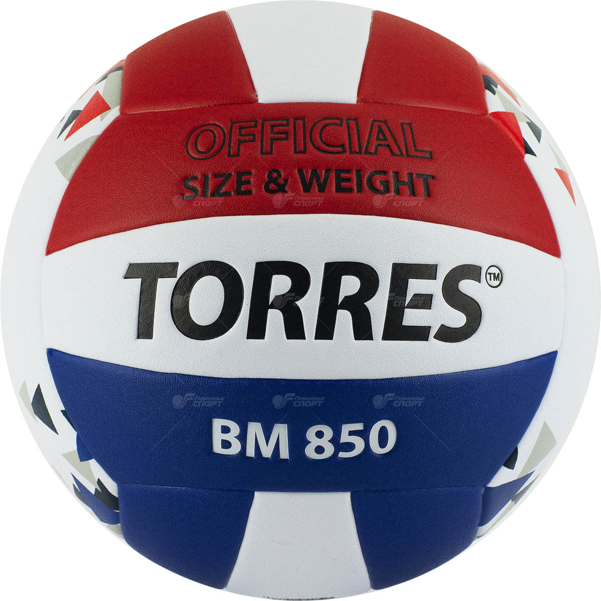 Мяч в/б Torres ВМ850 арт.V32025
