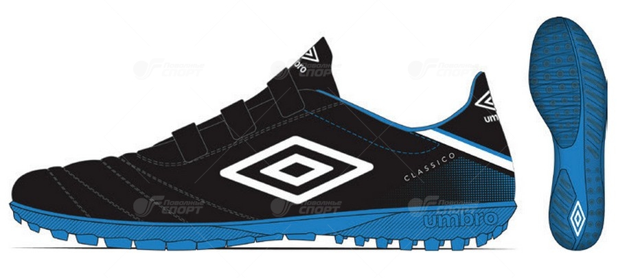 Кроссовки Umbro Classico Velcro TF JNR многошип. арт.81270U-EPW р.1-6