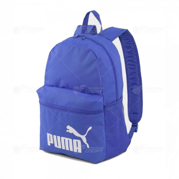 Рюкзак Puma Phase Backpack арт.07548727 (ярко-синий)