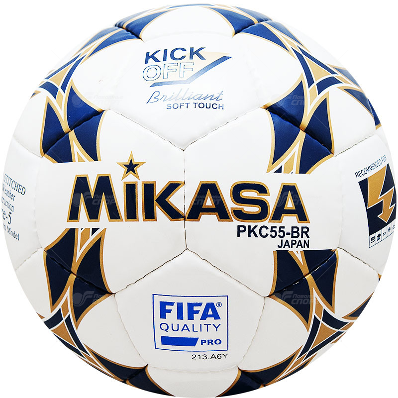 Мяч ф/б Mikasa PKC55BR-2 FIFA Quality Pro р.5