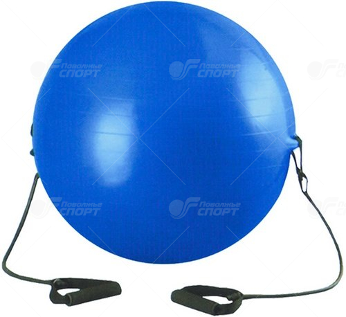 Мяч гимнастический GYM BALL с эспандером 55см (22")