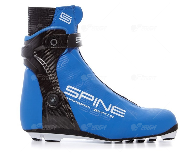 Ботинки лыжн. Spine Carrera  Skate NNN арт.598/1-22 р.35-47