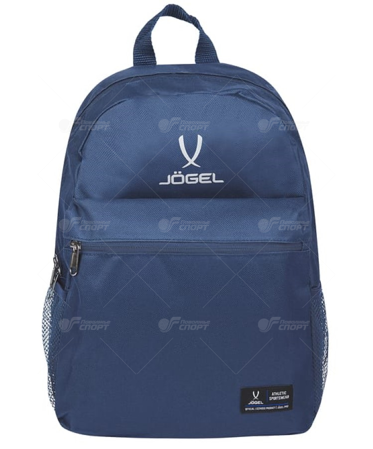 Рюкзак Jögel ESSENTIAL Classic Backpack арт.JE4BP0121.Z4