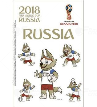 FIFA-2018 Тату для тела Забиваки и Россия 26х14см арт.5181442