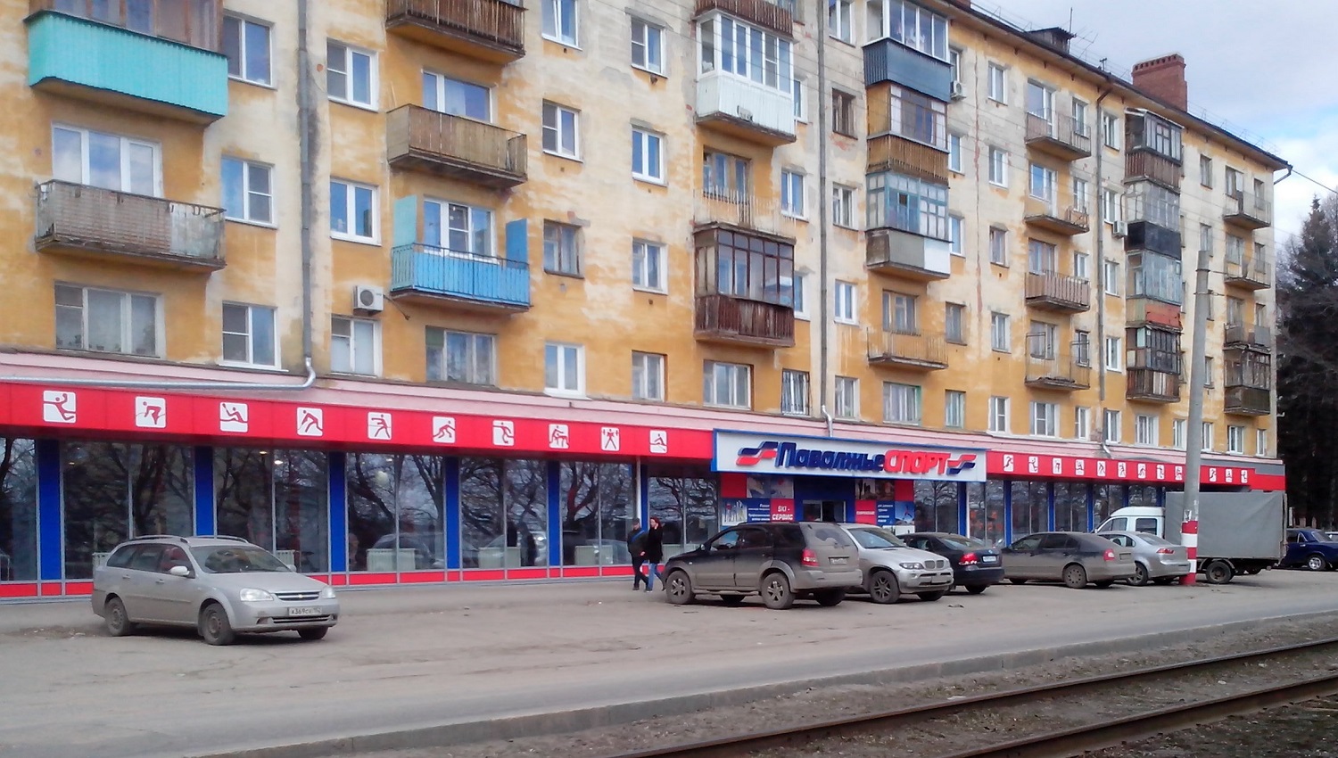 ул. Терешковой, д.2 - с 10:00 до 20:00