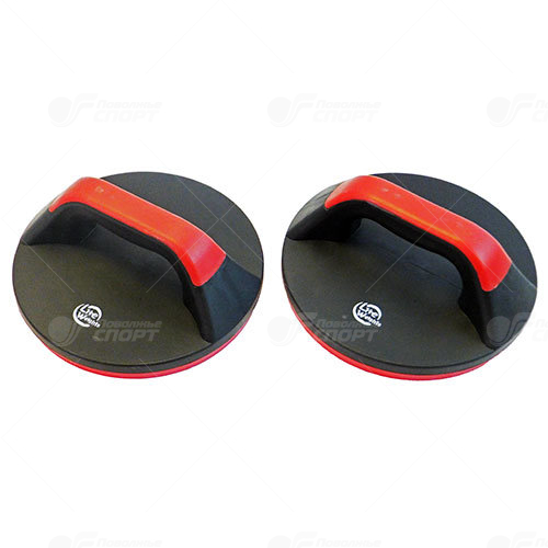 Упоры для отжимания Lite Weights поворотные арт.1565LW