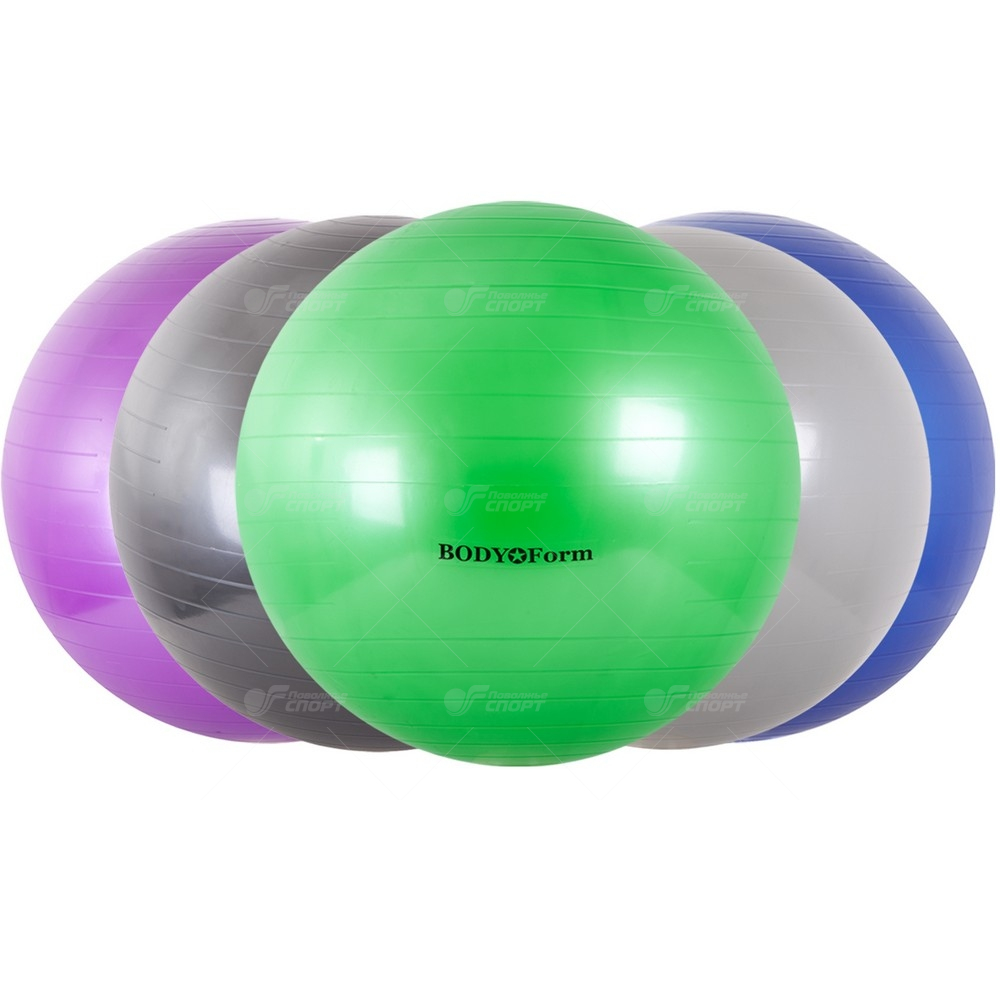 Мяч гимнастический BODYForm 85см (34") арт.BF-GB01