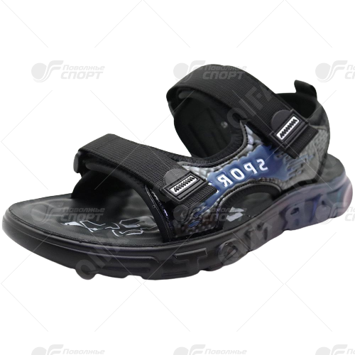 Сандалии унис Kulada арт.RC119_S51007 р.39-44