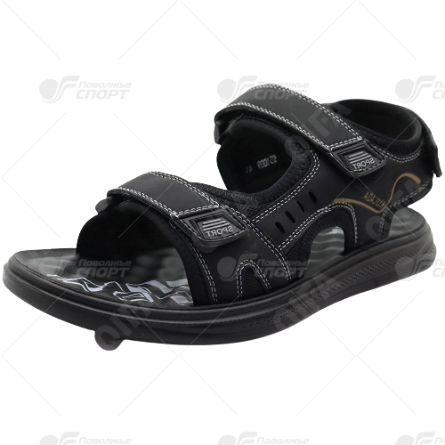 Сандалии унис Kulada арт.RC119_S51009 р.39-44
