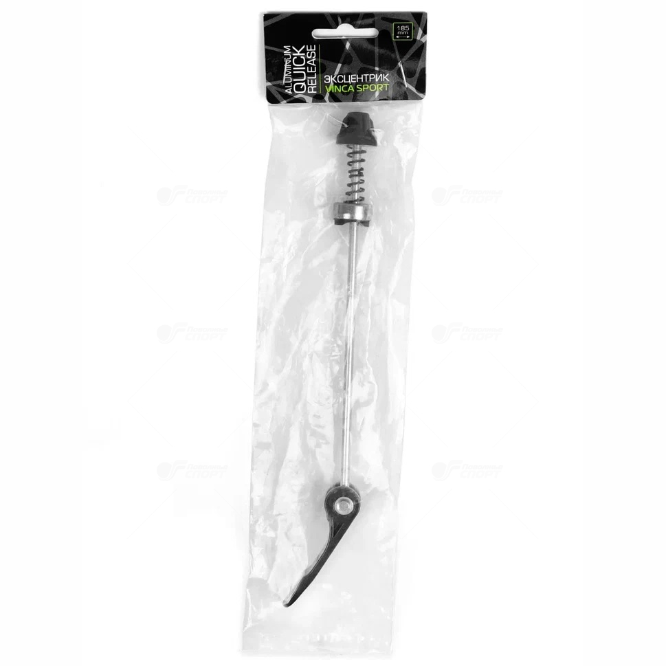 Эксцентрик оси задней втулки 185mm арт.RF 02B